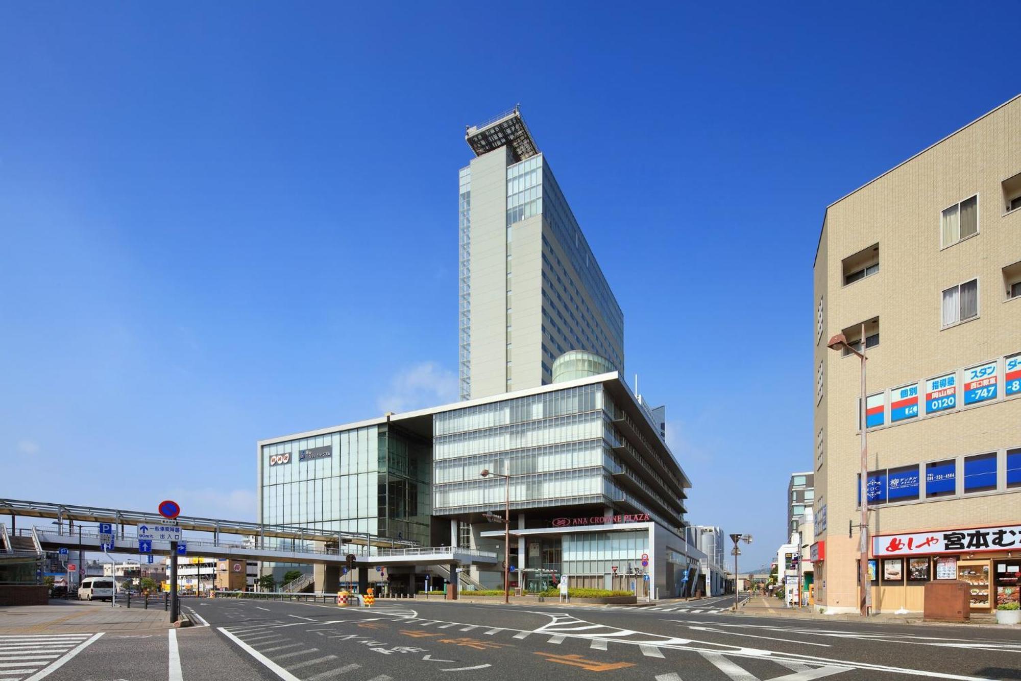 Ana Crowne Plaza Okayama By Ihg Ξενοδοχείο Εξωτερικό φωτογραφία